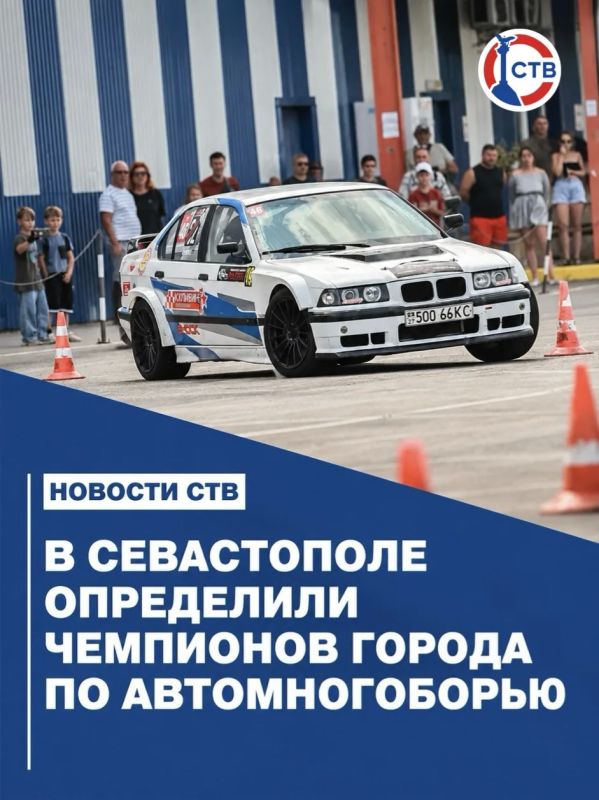 Михаил Носко стал чемпионом Севастополя по автомногоборью