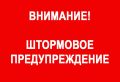 �������� ��������� ��������������