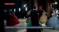 В Севастополе прошла традиционная военно-историческая церемония «Вечерняя зоря»