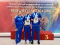 Севастопольцы взяли золото всероссийских соревнований «Битва Подмосковья» по тхэквондо ВТФ-пхумсэ