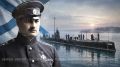 Один удачный снаряд мог погубить всю подлодку