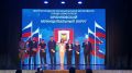 В Балаклаве вручили удостоверения депутатам нового созыва