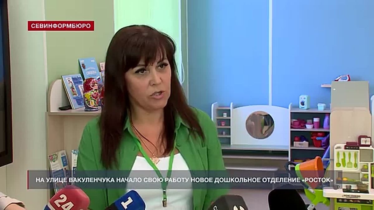 Логопед, психолог и дефектолог — прямо в детском саду