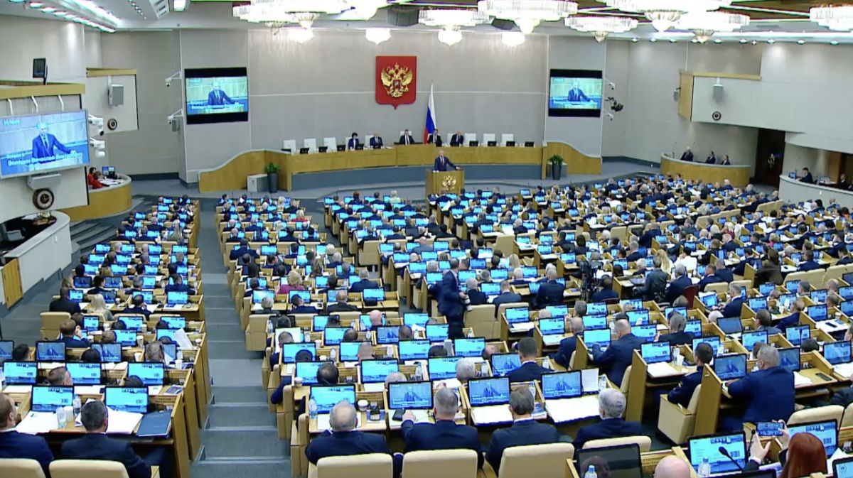 Девятый созыв Госдумы провёл первое заседание