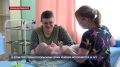 Севастопольскому Специализированному реабилитационному центру для детей исполняется 50 лет