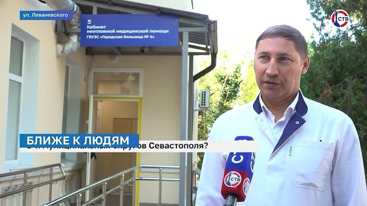 Ближе к людям: кто вошёл в новые муниципальные советы Севастополя 90 депутатов и восемь муниципальных советов. В новых составах люди самых разных профессий и с разным опытом: участники СВО, предприниматели, врачи, педагоги...