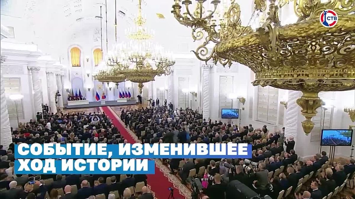 Госдума 9-го созыва приступила к работе