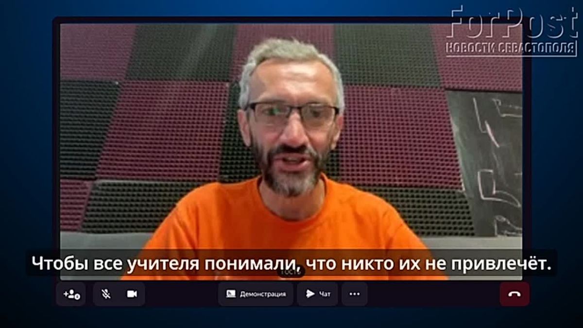 Оценку за поведение в школе ввели, толку почти нет