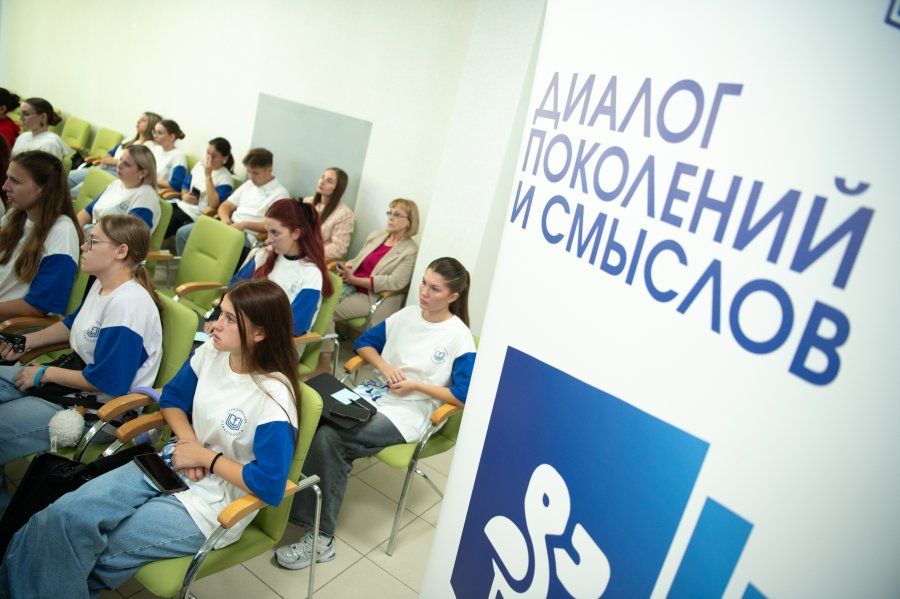 Молодые педагоги Севастополя: 112 специалистов начали работу в новом учебном году