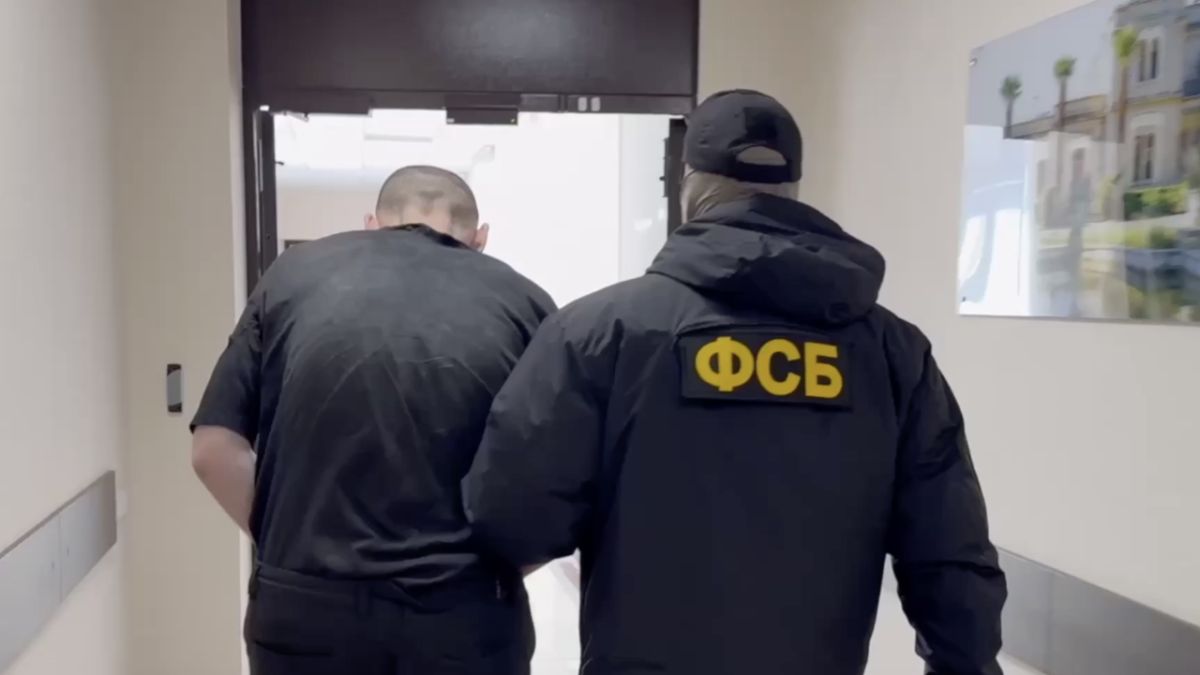 Житель Симферополя получил 18 лет за госизмену