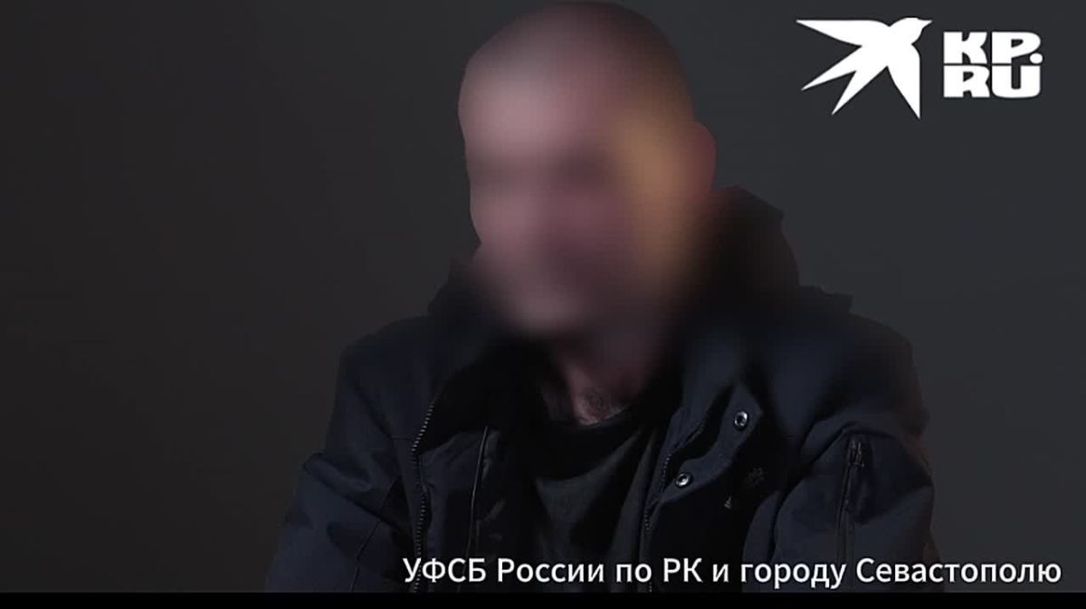 Жителя Симферополя приговорили к 18 годам за госизмену