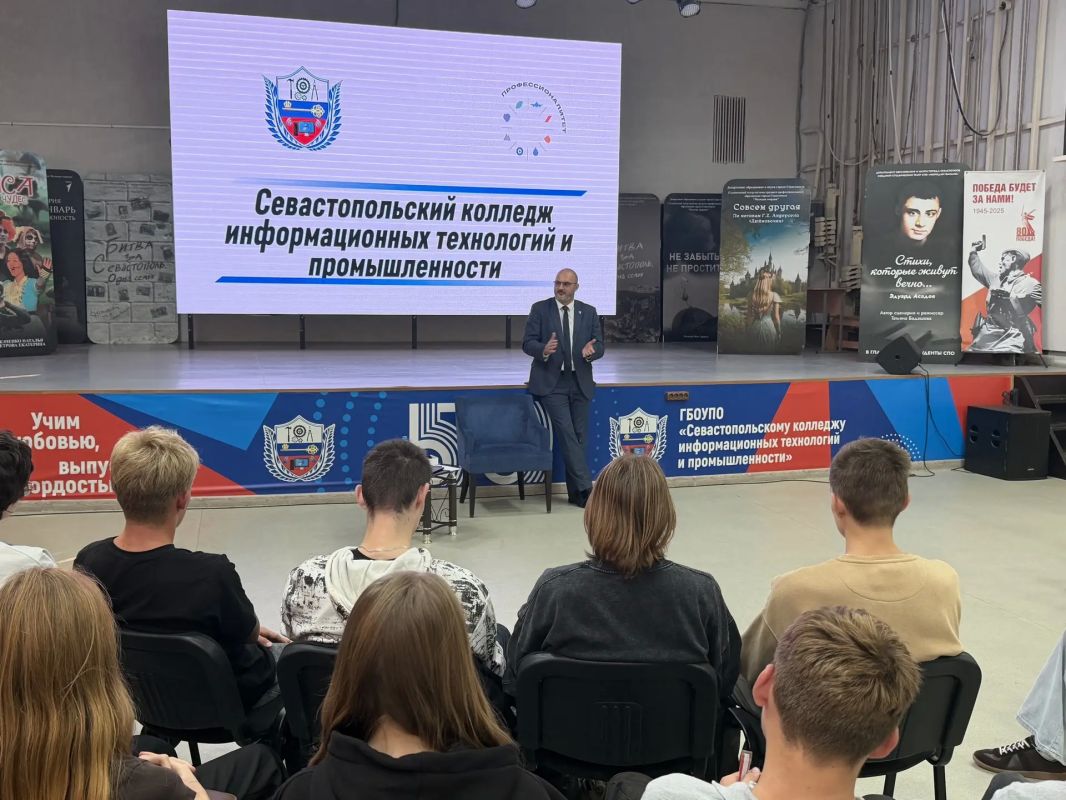 В Севастополе проходит региональная неделя СПО, которую завершит профессиональный праздник - День СПО