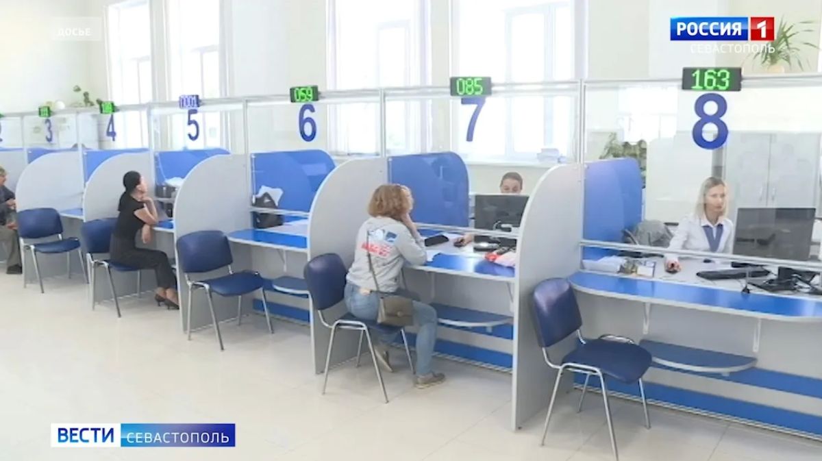Вести Утро. 2 октября 2026 года