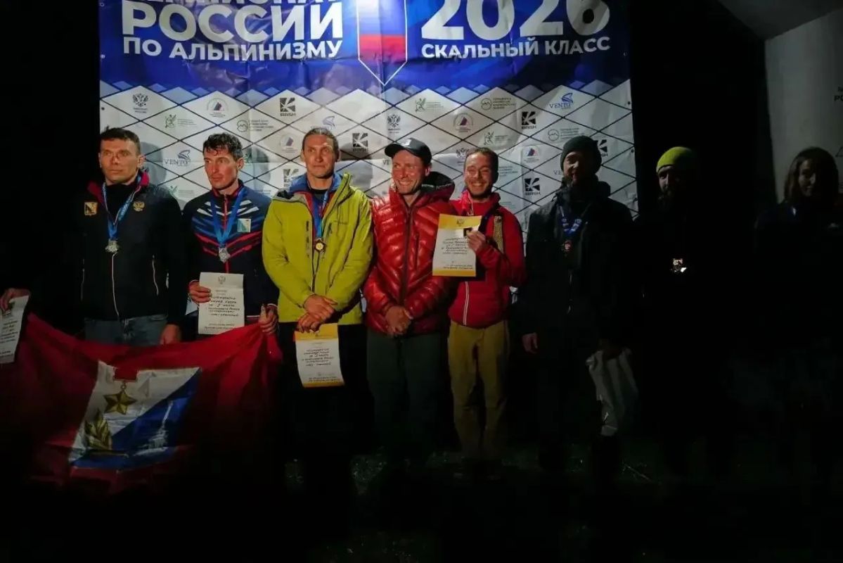 Севастопольские альпинисты — серебряные призёры чемпионата России