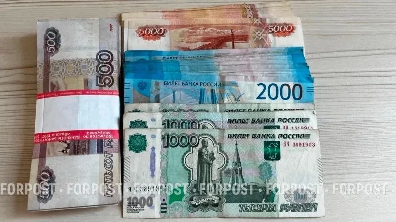 Банки могут получить полномочия налоговых агентов и начать самостоятельно удерживать НДФЛ с процентов по вкладам