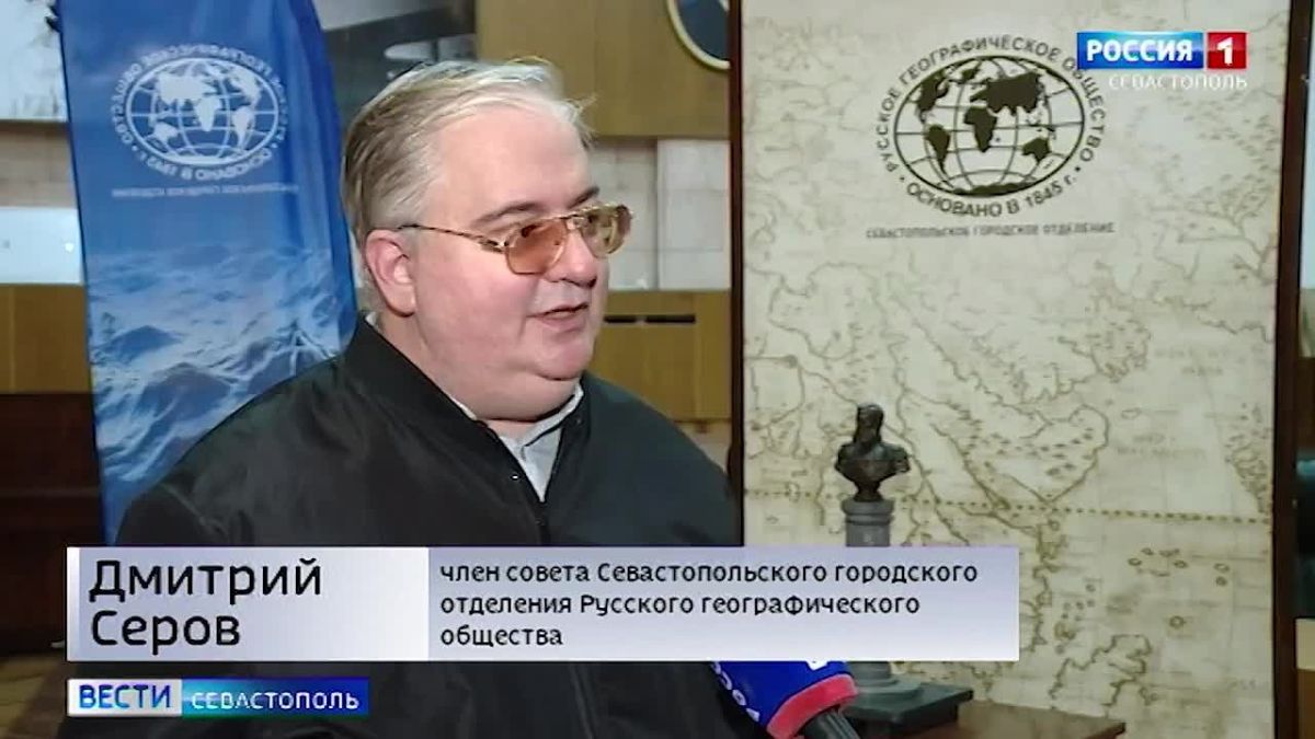В Севастополе увековечат память о князе Константине Романове