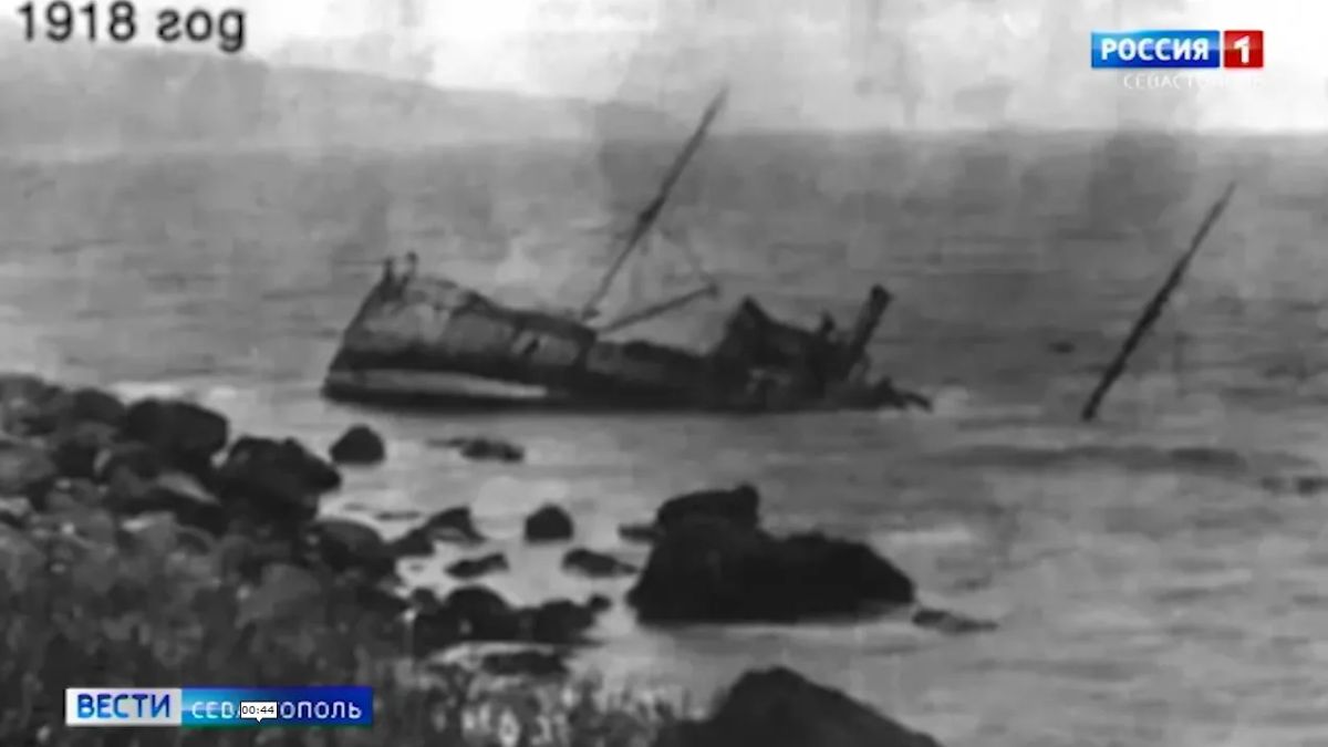 На дне Чёрного моря возле Фороса обнаружены затонувшие останки парохода «Ростов»