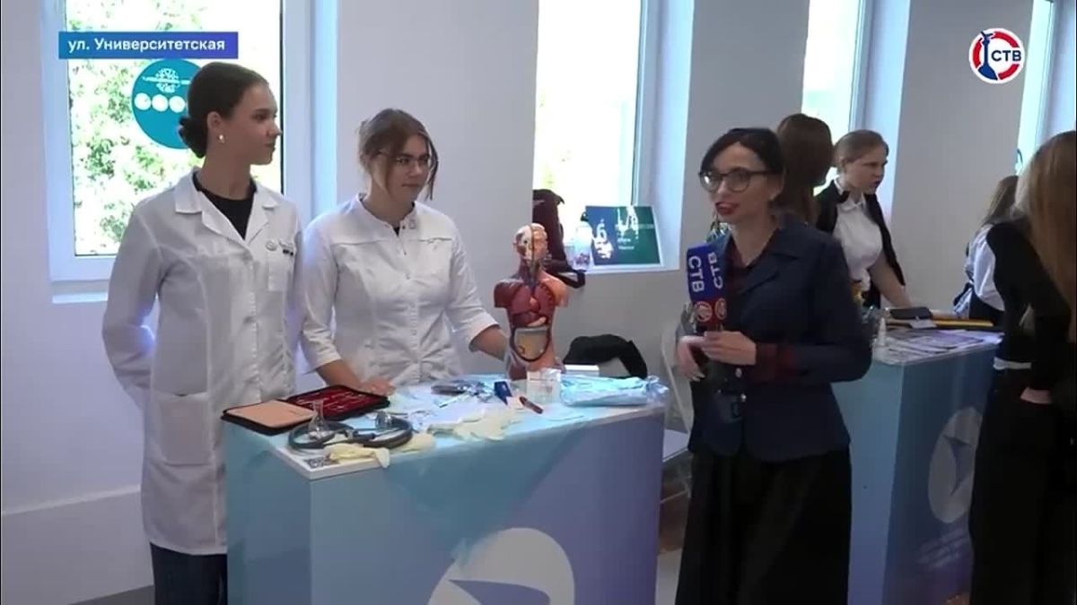 Карьерный форум «Труд крут» объединил 1500 человек В Севастополе прошел форум по профориентации молодежи от 14 до 20 лет. Участники знакомились с профессиями, работодателями и возможностями профессионального развития