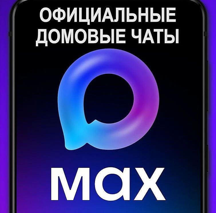 Ваш дом — это не просто стены