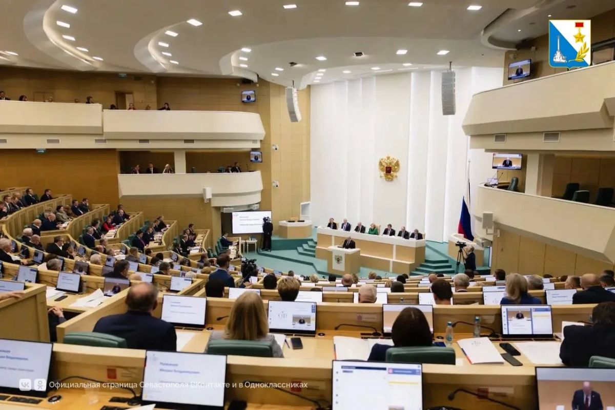 Михаил Развожаев представил предложения Севастополя на парламентских слушаниях в Совете Федерации