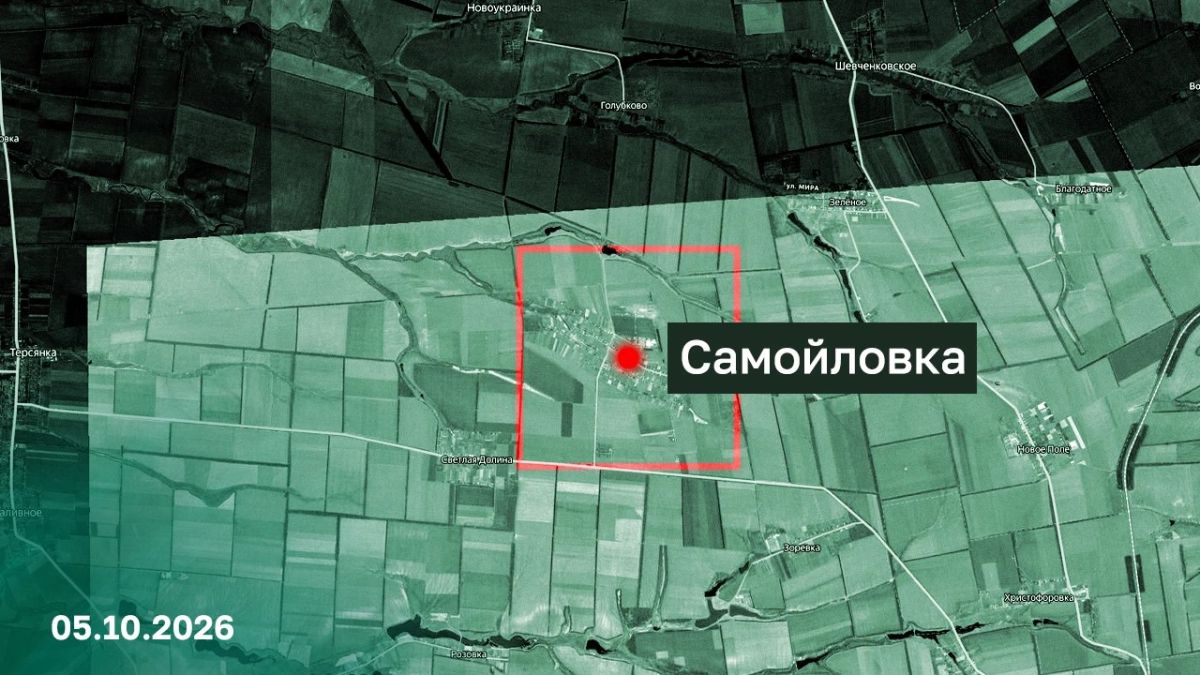 Освобождено село Самойловка в Запорожской области