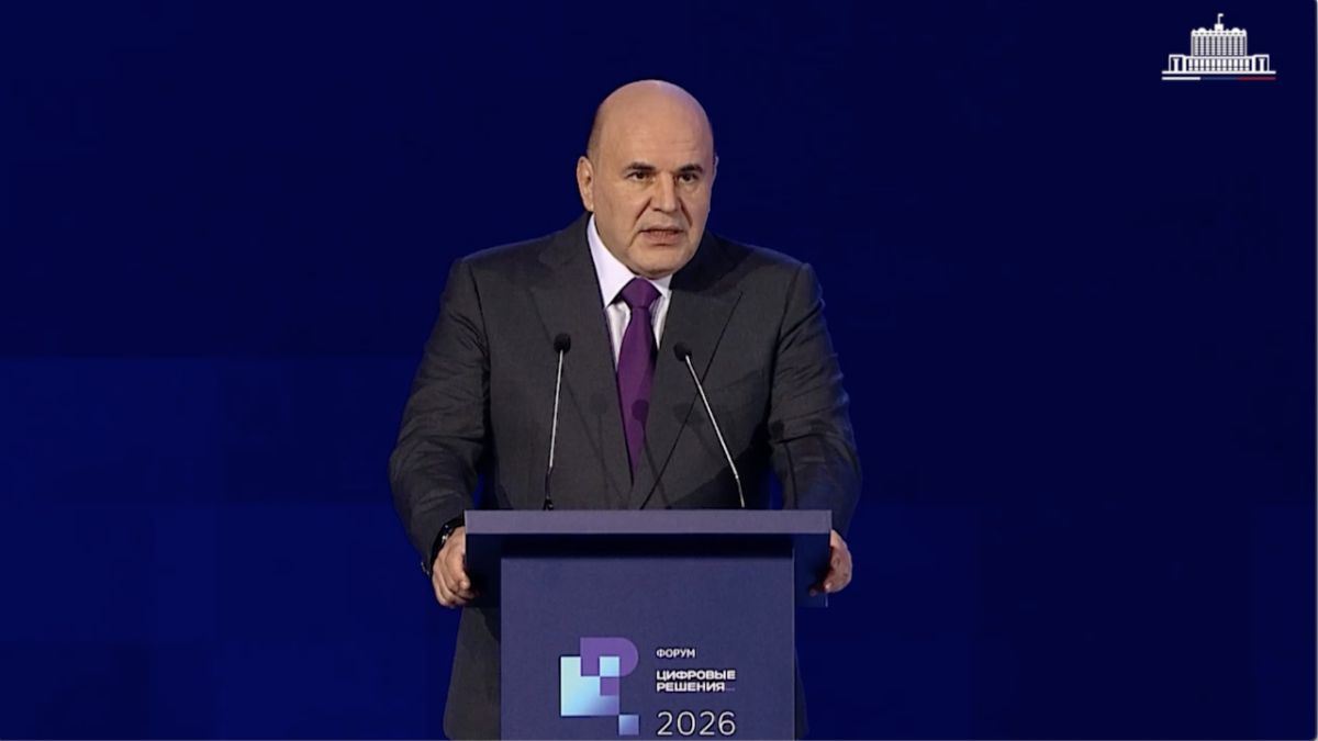 Мишустин: в России устраняют цифровое неравенство