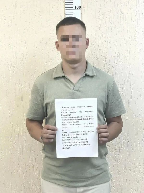 В Севастополе задержали приезжего из Джанкоя за продажу несуществующих талонов на бензин