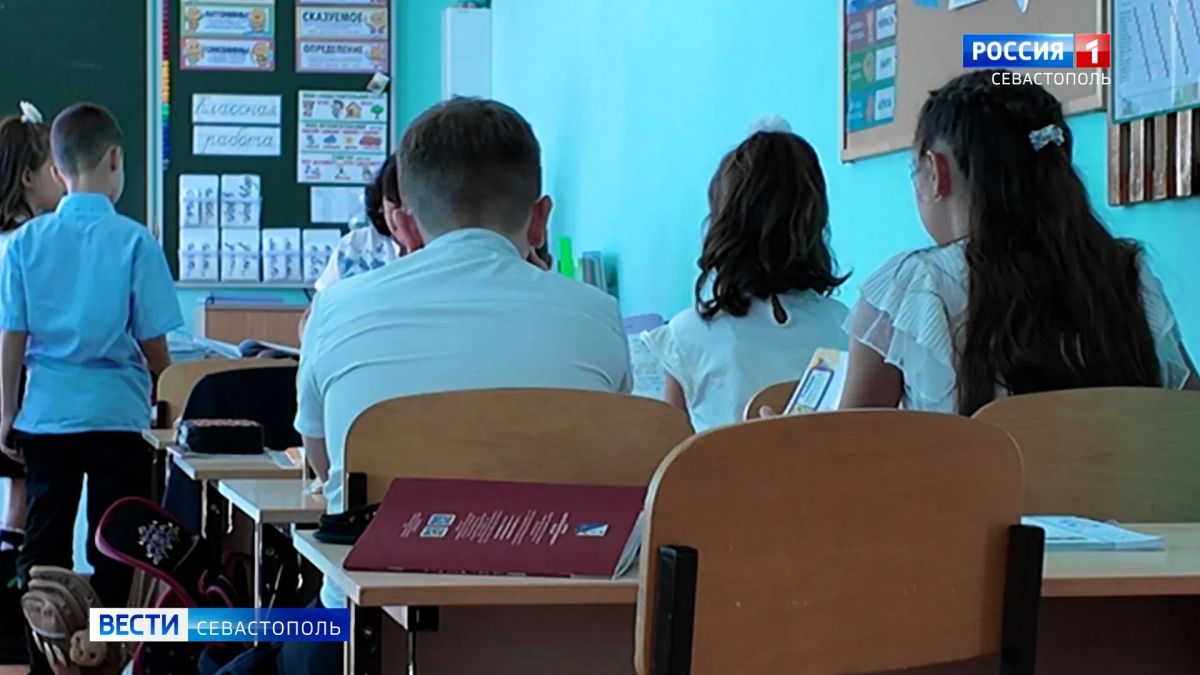 Три севастопольских педагога удостоены федеральной премии