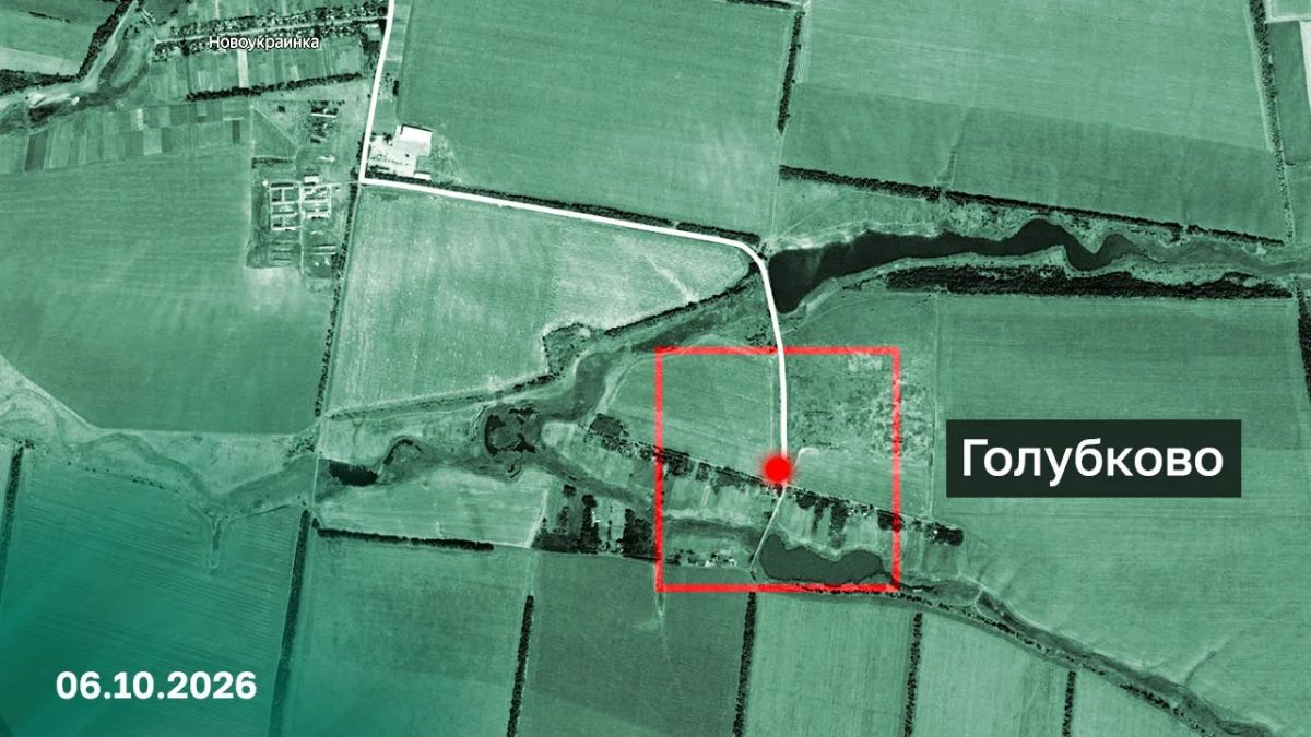 В Запорожской области освобождено село Голубково