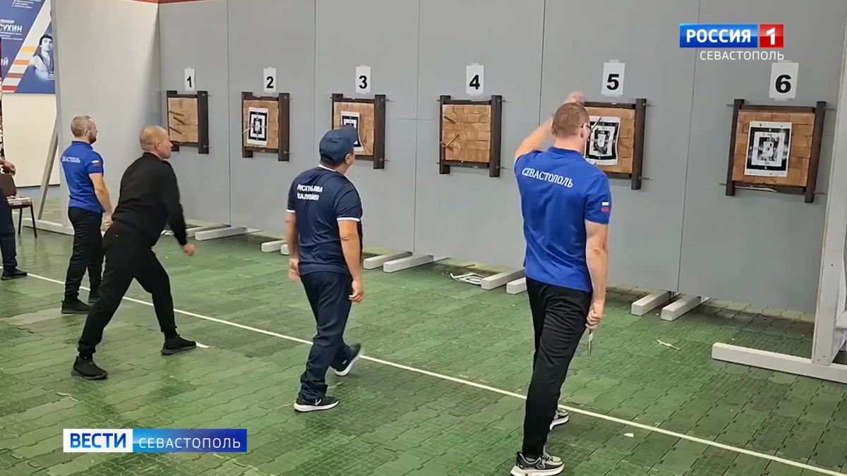 Севастопольцы борются за медали на «Кубке Защитников Отечества» в Краснодаре
