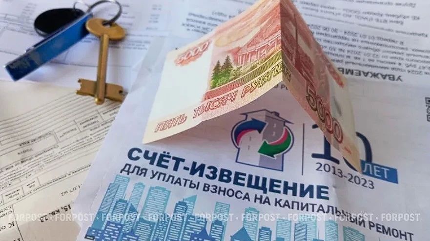 В Крыму с 2027 года вырастет взнос на капремонт