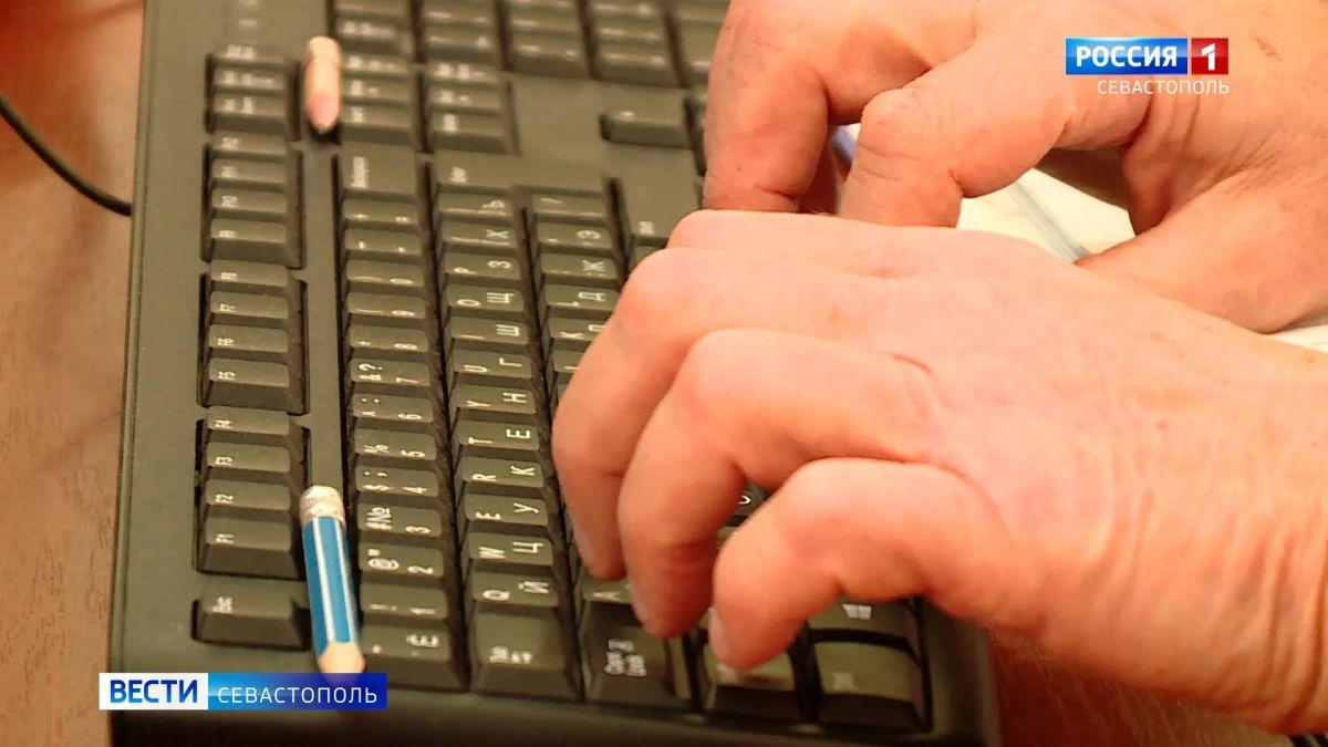 30 крымчан стали жертвами дистанционных мошенников за неделю