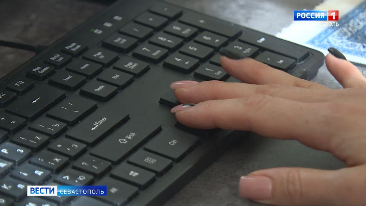 В работе сервисов Яндекса могут быть сбои