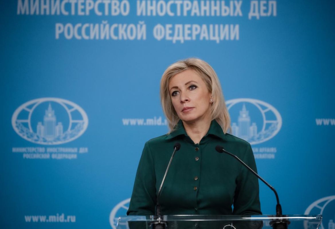 Захарова: ЕС встал на путь конфронтации с Россией