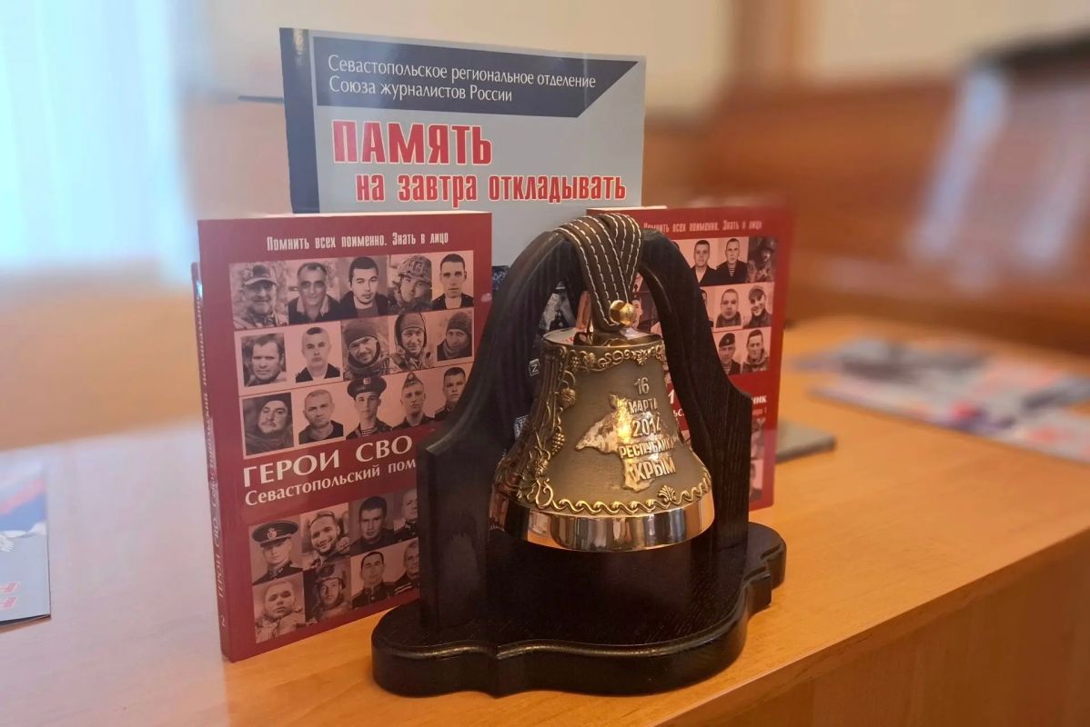 Никто не забыт, ничто не забыто