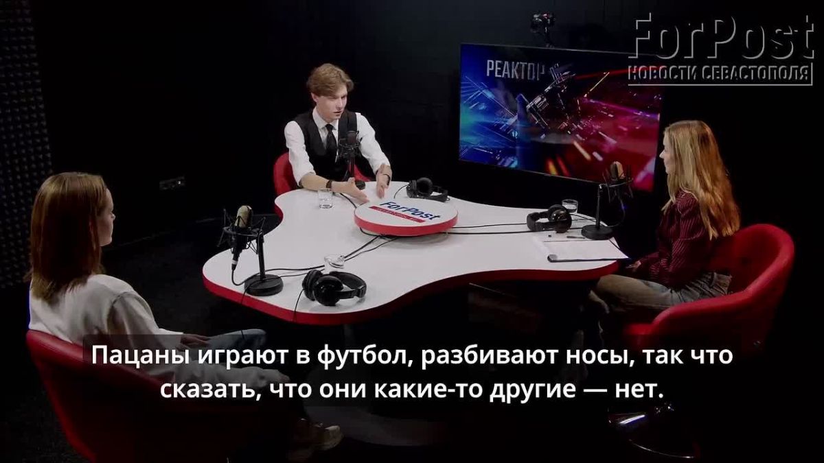 Почему молодые педагоги идут в школу, несмотря на все сложности профессии?