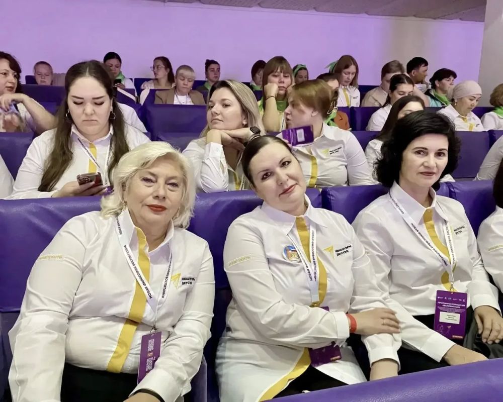 Новые знания: Навигаторы детства Севастополя повысили квалификацию в рамках образовательной программы «Деятельность советника директора и взаимодействие с детскими общественными объединениями»