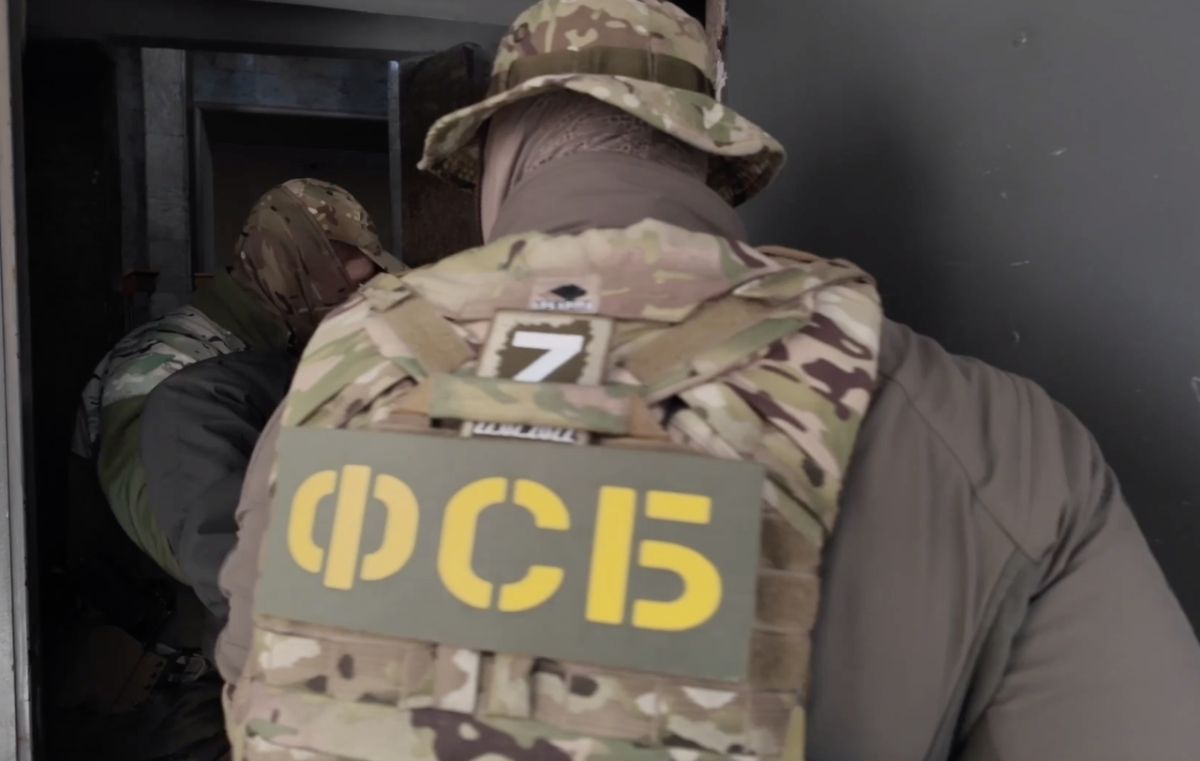 В Севастополе ФСБ пресекла перевод денег на Украину