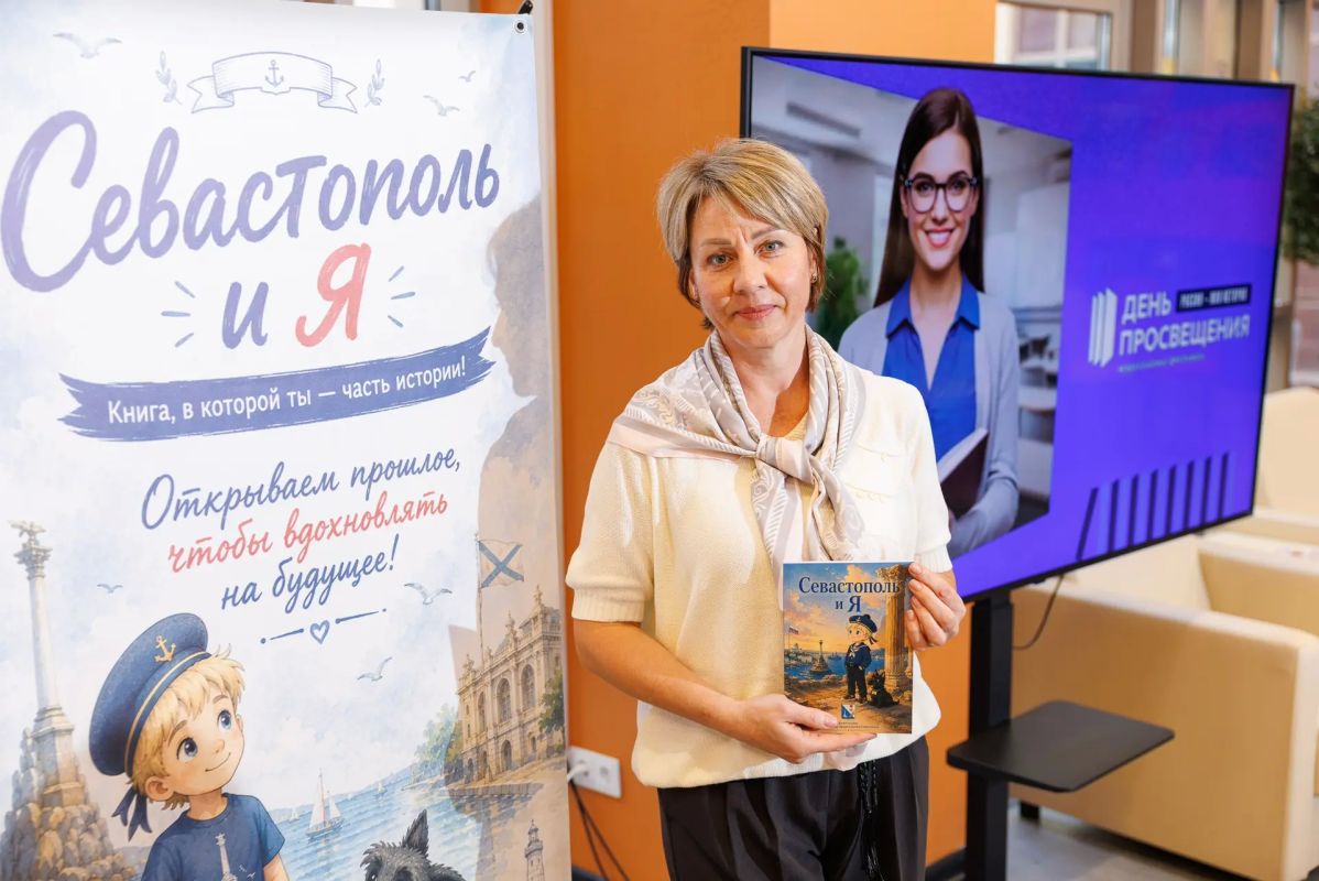 В Севастополе прошёл Всероссийский фестиваль «Россия — Моя история