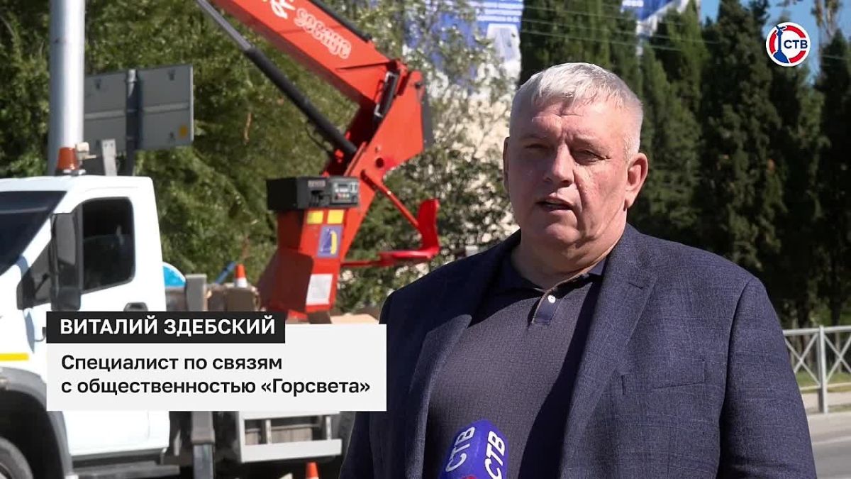 На улице Тарутинской устанавливают новые светодиодные фонари На улицах Тарутинской, Коли Пищенко, Багрия и Брестской устанавливают 144 новых светодиодных фонаря. Специалисты уже заменили более 2,7 километра старых сетей....
