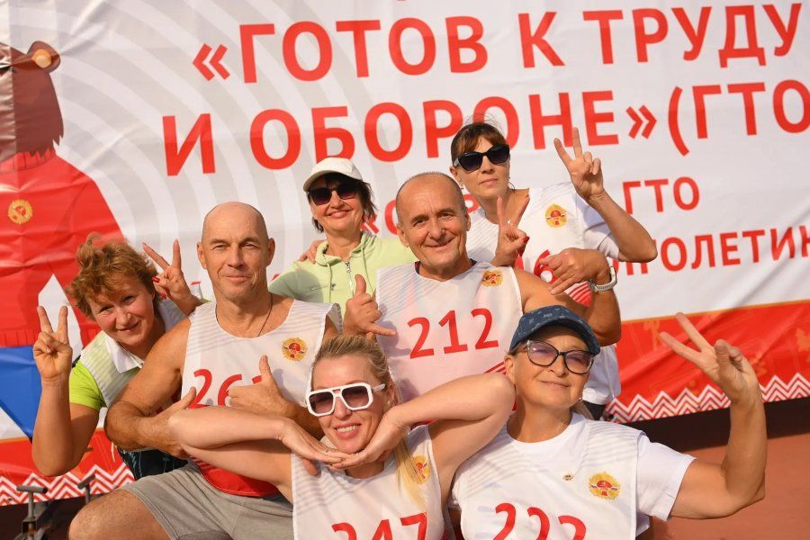 Более 85 севастопольцев сдали ГТО