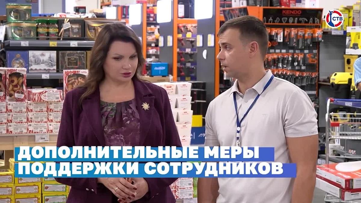 Инспекторы Россельхознадзора проверили предприятия питания