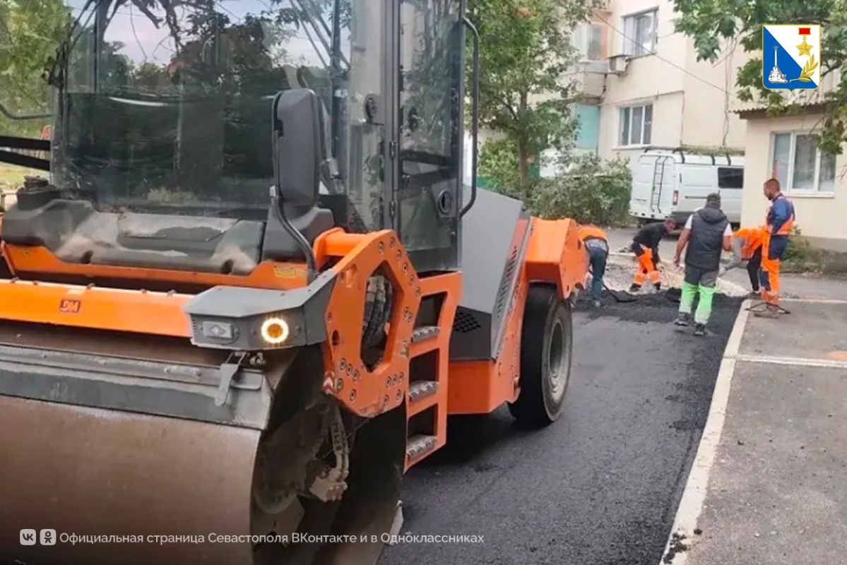 Двор на Симферопольской преобразился — ходить и ездить стало удобнее