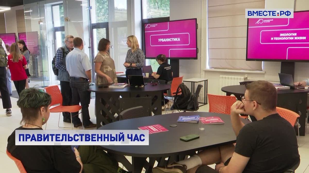 Качество высшего образования зависит от того, насколько грамотно организован прием абитуриентов