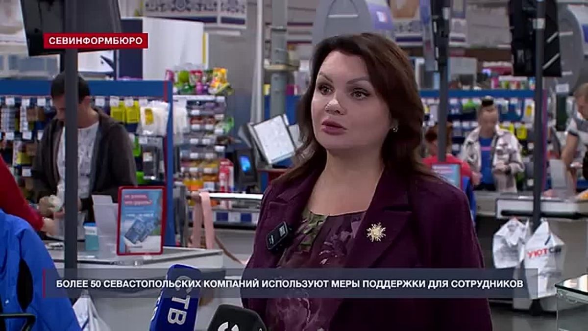 54 предприятия ввели меры поддержки сотрудников с детьми в Севастополе