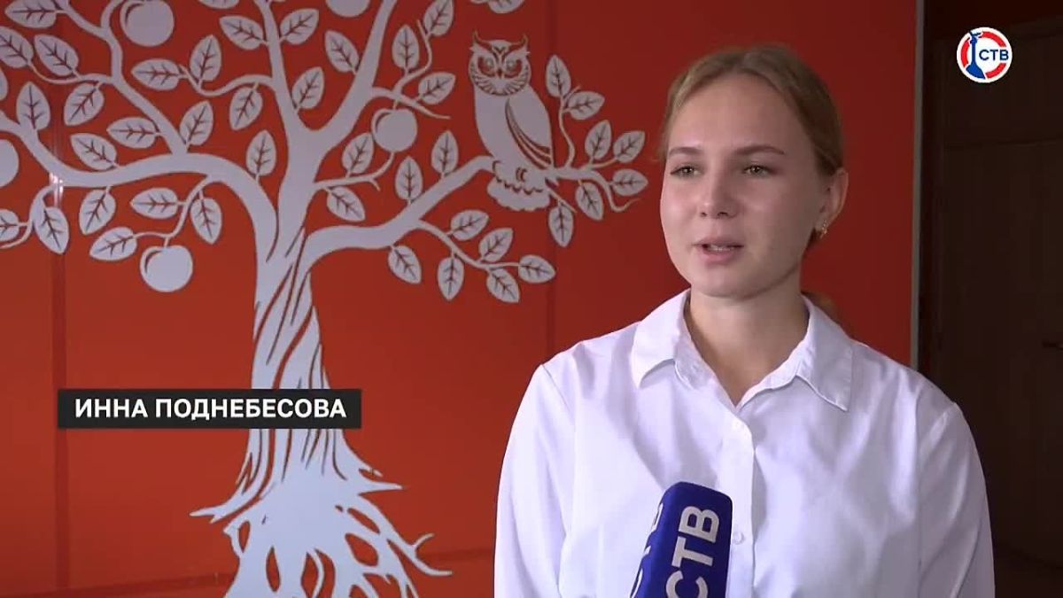 В Севастополе школьников и студентов учат защищаться от мошенников Сотрудники Центробанка России провели единый урок кибербезопасности в 60 школах и 10 колледжах Севастополя. Участниками стали более 20 тысяч школьников и...