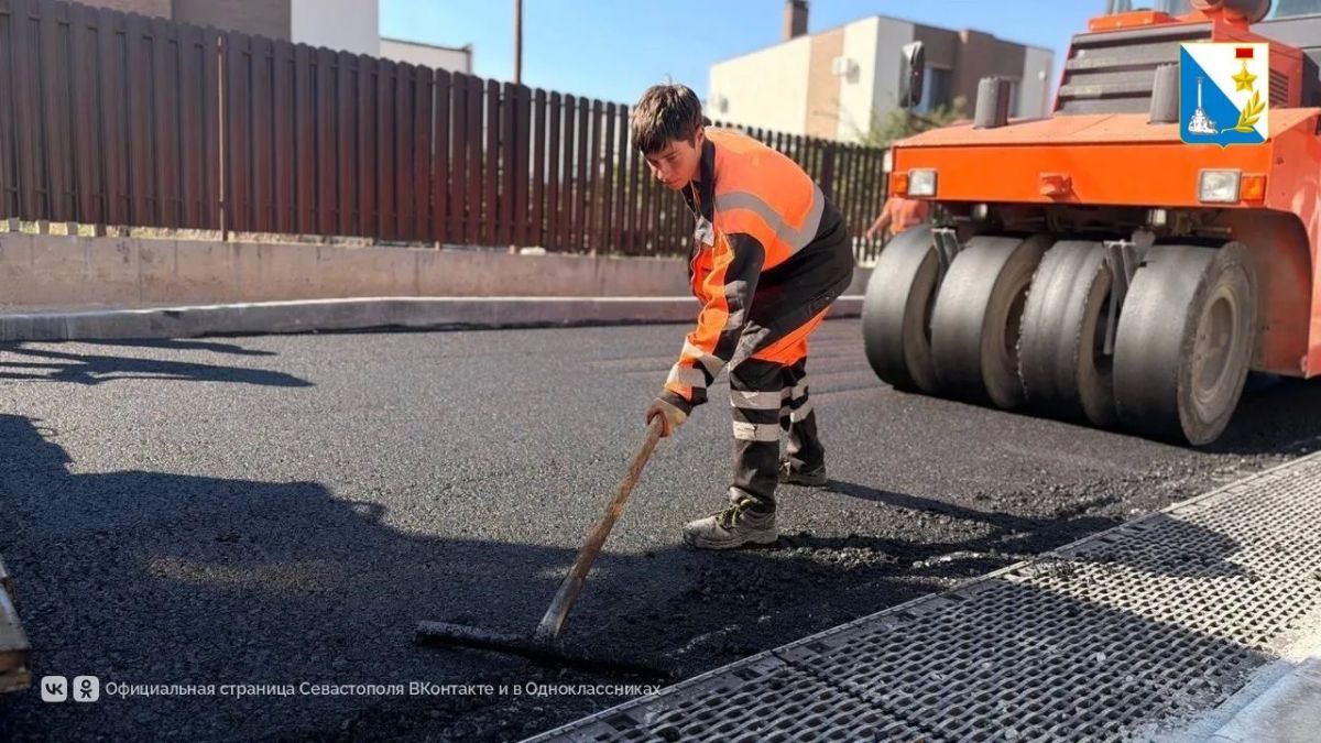 В Дергачах строят новую дорогу