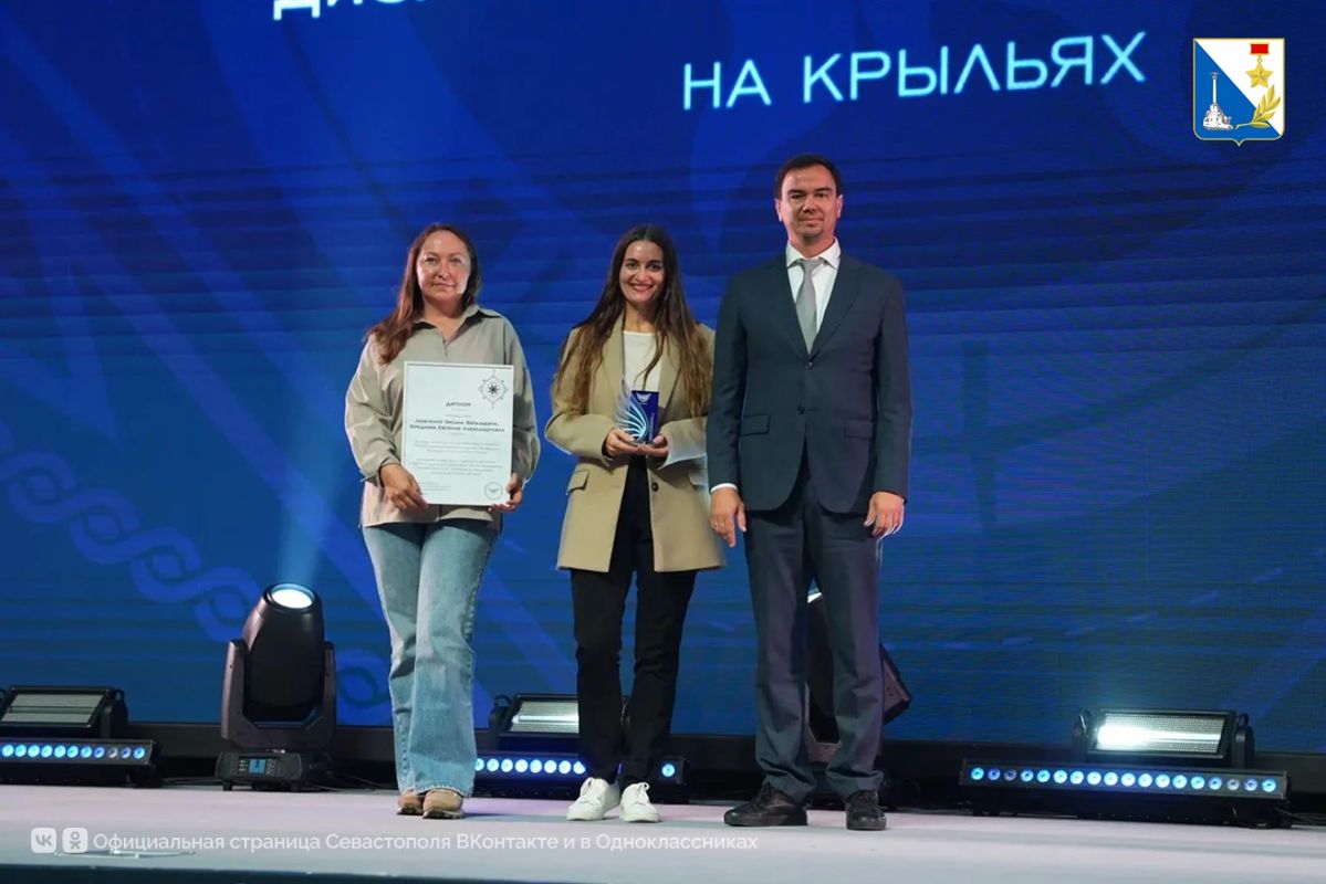 Севастопольские дизайнеры — победители окружного этапа конкурса адаптивной одежды