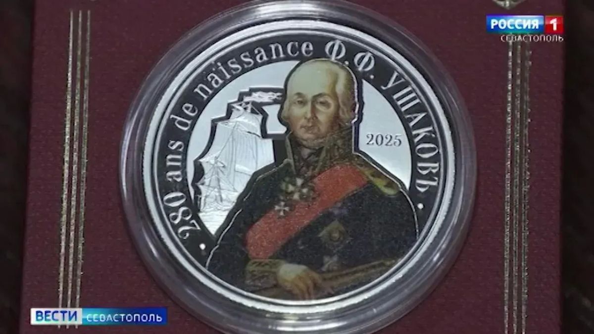Непобеждённый адмирал: в Севастополе чтят память Фёдора Ушакова