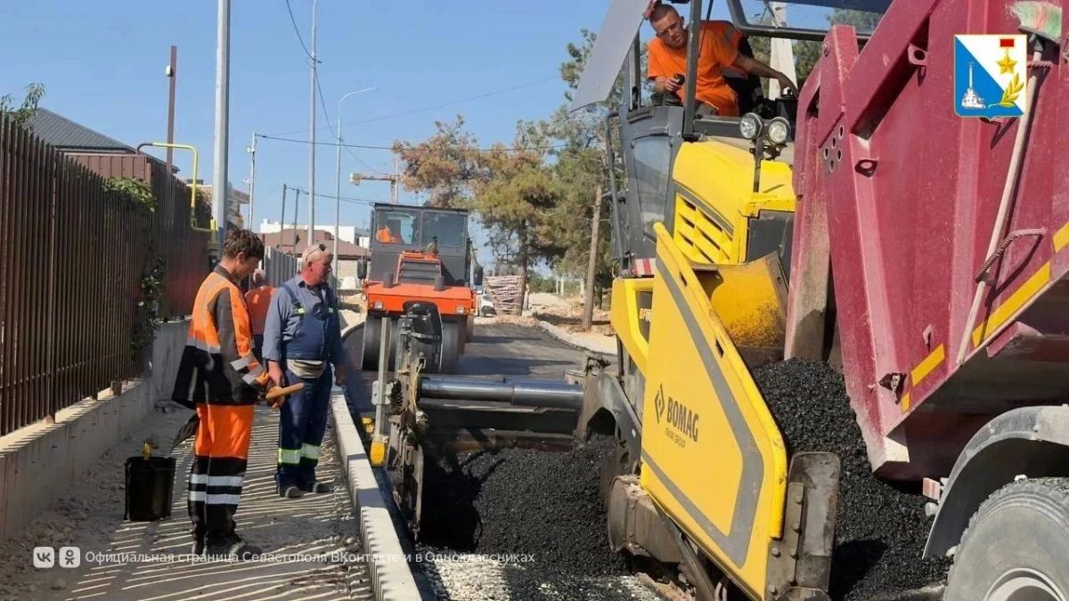 В Дергачах строят новую дорогу